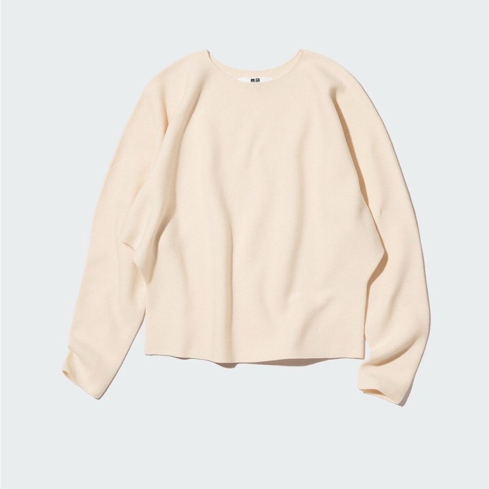 Uniqlo Soft Cream Long-Sleeve Crewneck Sweatshirt